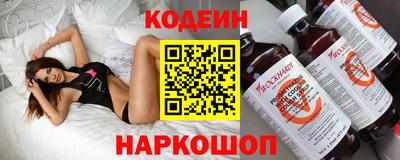 кокаин премиум Чебаркуль