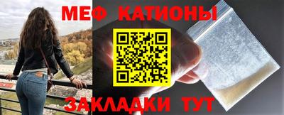 каннабис Чебоксары