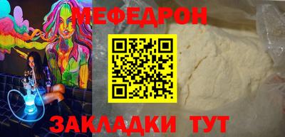 каннабис Чебоксары