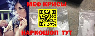 каннабис Чебоксары