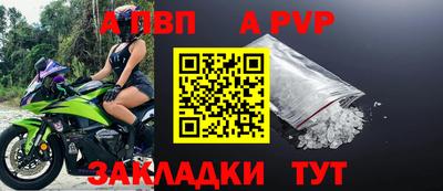 кокаин премиум Чебаркуль