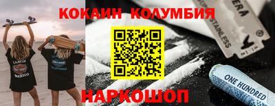 каннабис Чебоксары
