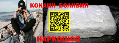 мдма Чапаевск