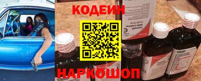 каннабис Чебоксары
