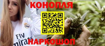 кокаин премиум Чебаркуль