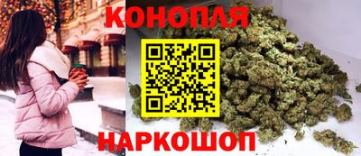 мдма Чапаевск