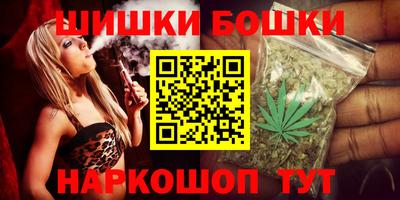 каннабис Чебоксары