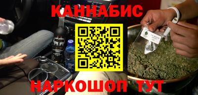 кокаин премиум Чебаркуль