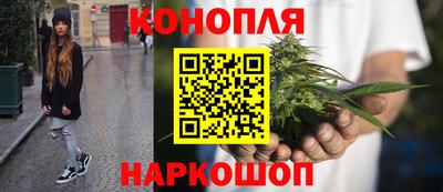 мдма Чапаевск