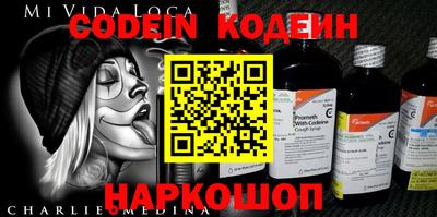 каннабис Чебоксары