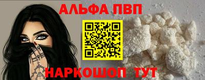 каннабис Чебоксары