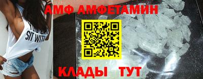 мдма Чапаевск