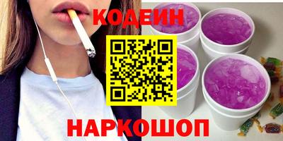 каннабис Чебоксары
