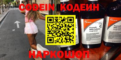каннабис Чебоксары