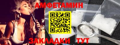 каннабис Чебоксары