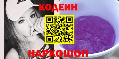 мдма Чапаевск