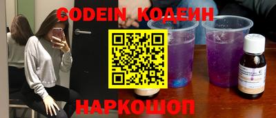 каннабис Чебоксары