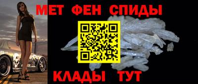 кокаин премиум Чебаркуль