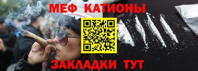 каннабис Чебоксары